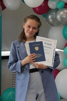 Ямалетдинова Альбина Нигаматьяновна